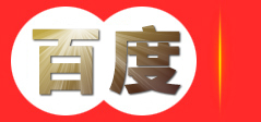 长春中国旅行社有限责任公司国旅分公司