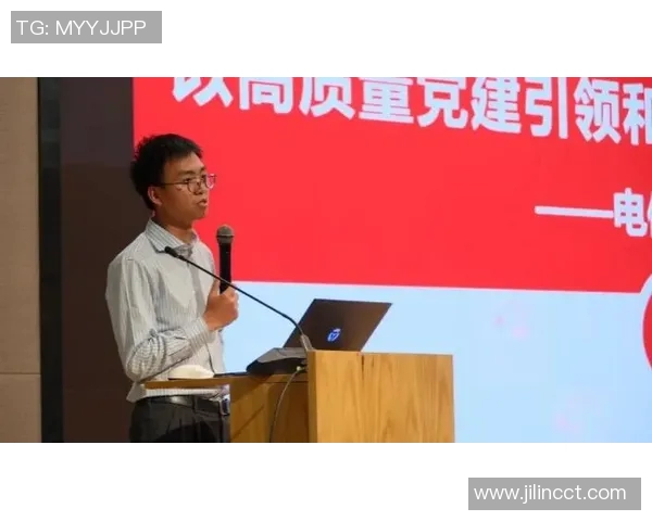 李敏独家分享攀岩技巧与心得体会助你征服高峰之路