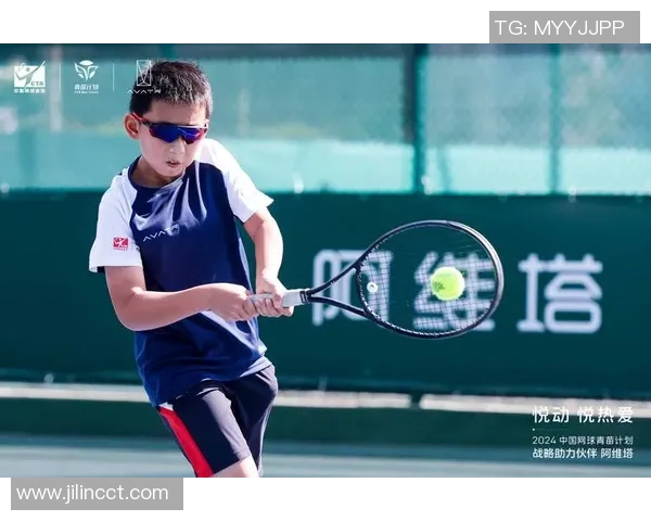 西安网球队在全国网球耐力排行榜中荣获第四名的佳绩引发关注