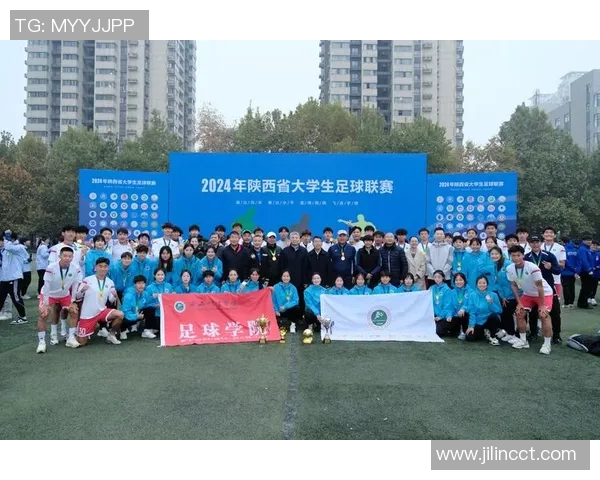 西安足球队荣登实力排行榜第三名未来可期的崛起之路 西安足球队荣登实力排行榜第三名未来可期的崛起之路