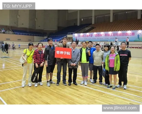 赛后分析:杭州羽毛球队与深圳羽毛球队心理素质的较量与启示 赛后分析:杭州羽毛球队与深圳羽毛球队心理素质的较量与启示