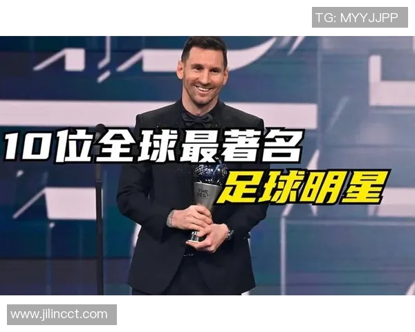 足球明星风采大赏多位球星经典瞬间精彩合集 足球明星风采大赏多位球星经典瞬间精彩合集