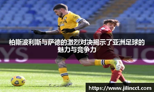 mksport