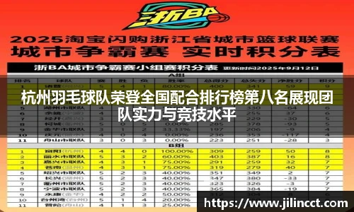 U8国际家居入口