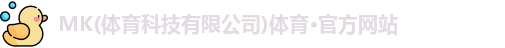 mk
